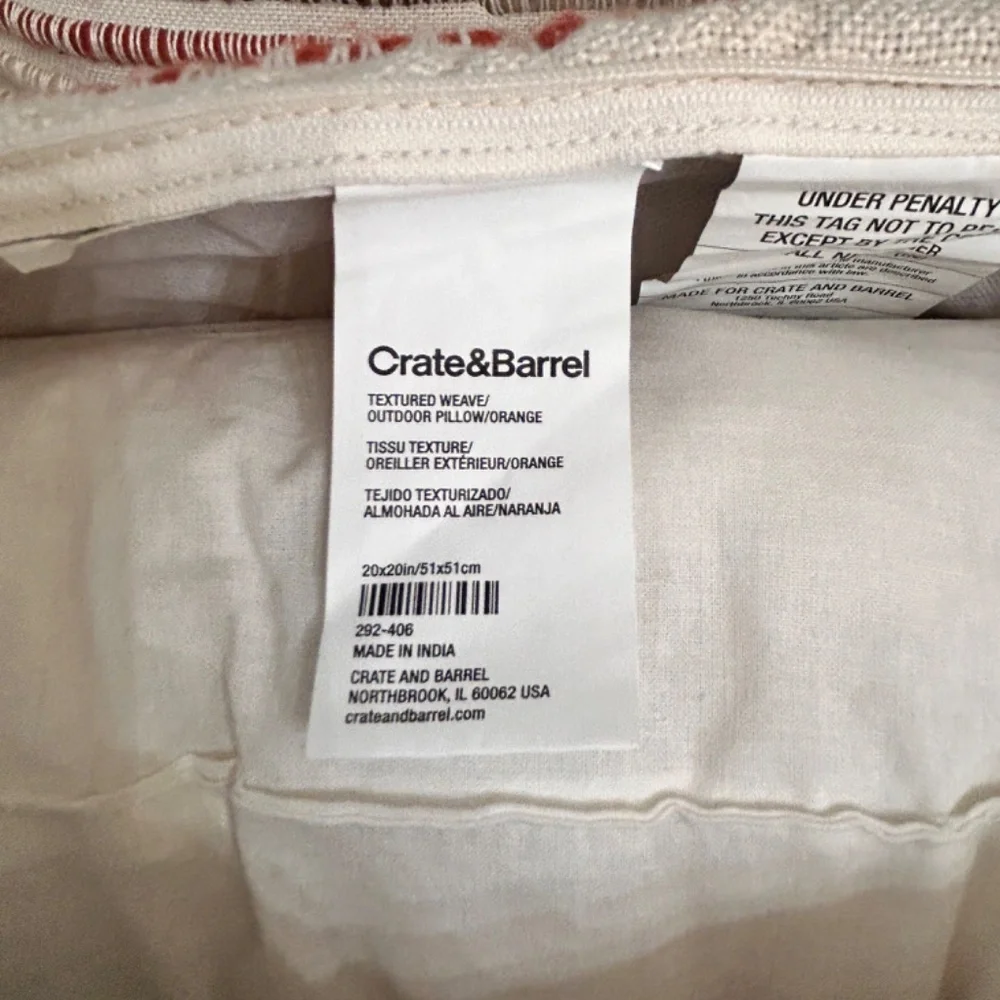 Crate & Barrel Woven Corded 20